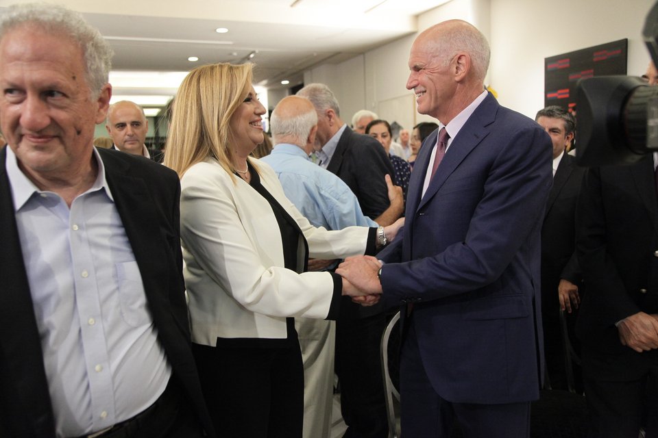 Eκδήλωση για τα 20 χρόνια από τον θάνατο του Ανδρέα Παπανδρέου -Φώφη, Γιώργος, Σημίτης ήταν εκεί [εικόνες] | iefimerida.gr 1