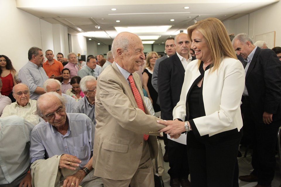 Eκδήλωση για τα 20 χρόνια από τον θάνατο του Ανδρέα Παπανδρέου -Φώφη, Γιώργος, Σημίτης ήταν εκεί [εικόνες] | iefimerida.gr 0