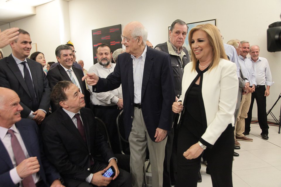 Eκδήλωση για τα 20 χρόνια από τον θάνατο του Ανδρέα Παπανδρέου -Φώφη, Γιώργος, Σημίτης ήταν εκεί [εικόνες] | iefimerida.gr 13