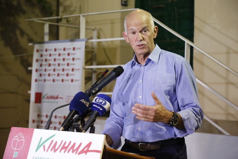 Τι απαντά ο Γ. Παπανδρέου στην κριτική ότι η οικογένειά του κατέστρεψε τη χώρα [εικόνες]  | iefimerida.gr 0