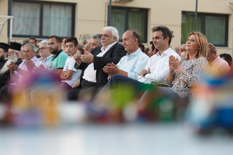 Επίσκεψη Μητσοτάκη στο Σύλλογο Γονέων, Κηδεμόνων και Φίλων Ατόμων με Αναπηρία [εικόνες] | iefimerida.gr 0