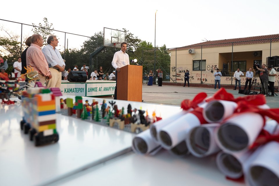 Επίσκεψη Μητσοτάκη στο Σύλλογο Γονέων, Κηδεμόνων και Φίλων Ατόμων με Αναπηρία [εικόνες] | iefimerida.gr 1