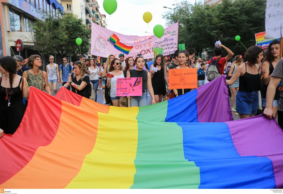 Mε σύνθημα «Αγαπάτε Αλλήλους» διεξήχθη το 5ο Thessaloniki Pride Parade [εικόνες] | iefimerida.gr 6