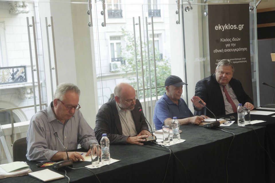 Βενιζέλος-Αλιβιζάτος-Τσακυράκης: Οχι σε άμεση εκλογή προέδρου και απλή αναλογική [εικόνες] | iefimerida.gr 1