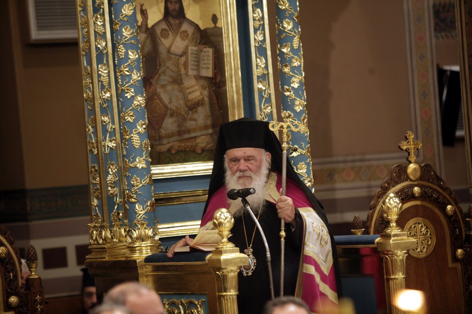 Ανοιξε τις πύλες της η «νέα» Μητρόπολη Αθηνών [εικόνες] | iefimerida.gr 11