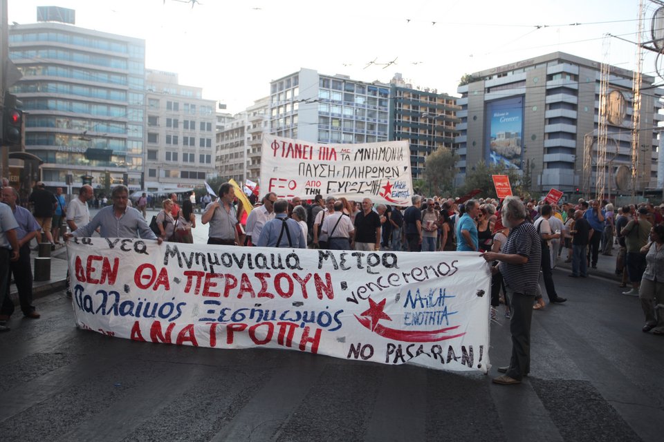 Ολοκληρώθηκαν οι πορείες στο κέντρο για τον ένα χρόνο από το δημοψήφισμα [εικόνες] | iefimerida.gr 2