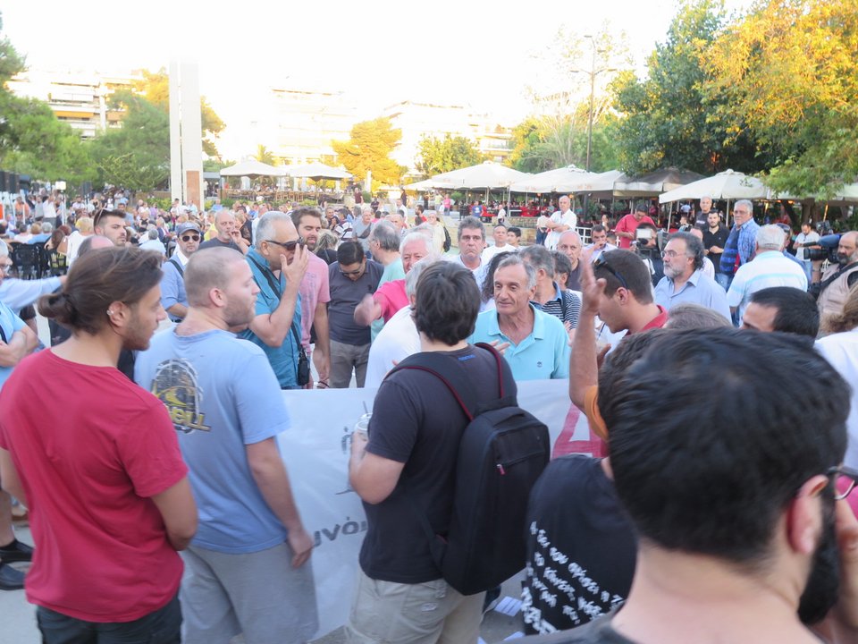 Ενταση στην ομιλία Πολάκη στη Νέα Σμύρνη – Διαδηλωτές διέκοψαν την εκδήλωση [βίντεο] | iefimerida.gr 0