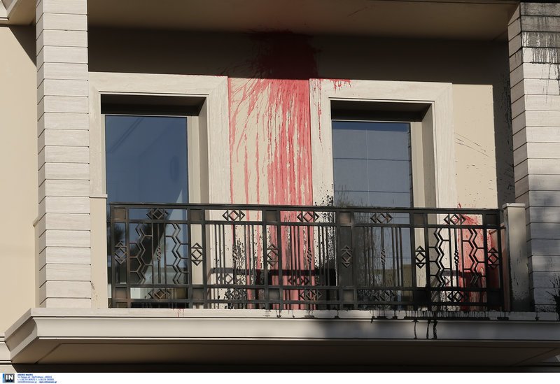 Επίθεση του Ρουβίκωνα στην πρεσβεία της Σαουδικής Αραβίας τα ξημερώματα [βίντεο] | iefimerida.gr 1