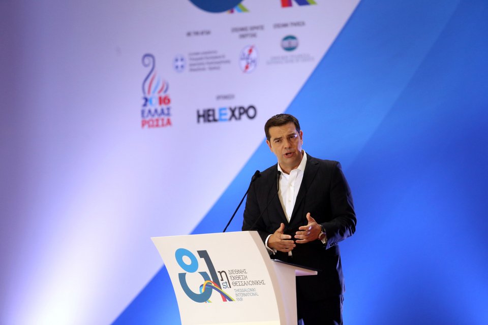 Πολύ φτωχό το καλάθι Τσίπρα στη φετινή ΔΕΘ -Μείωση φόρων... το 2018 | iefimerida.gr 5