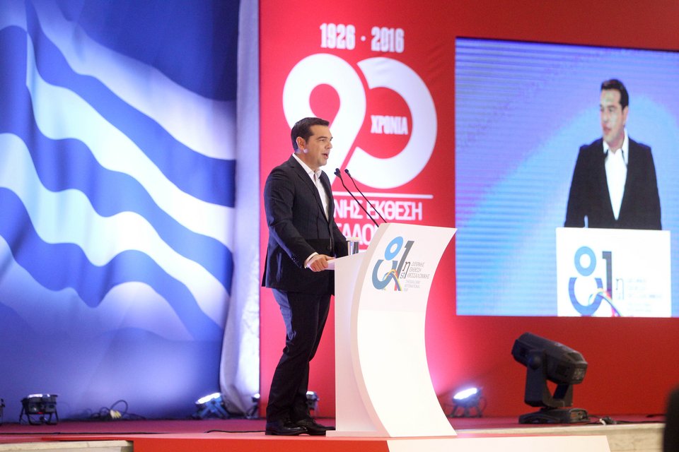 Πολύ φτωχό το καλάθι Τσίπρα στη φετινή ΔΕΘ -Μείωση φόρων... το 2018 | iefimerida.gr 7