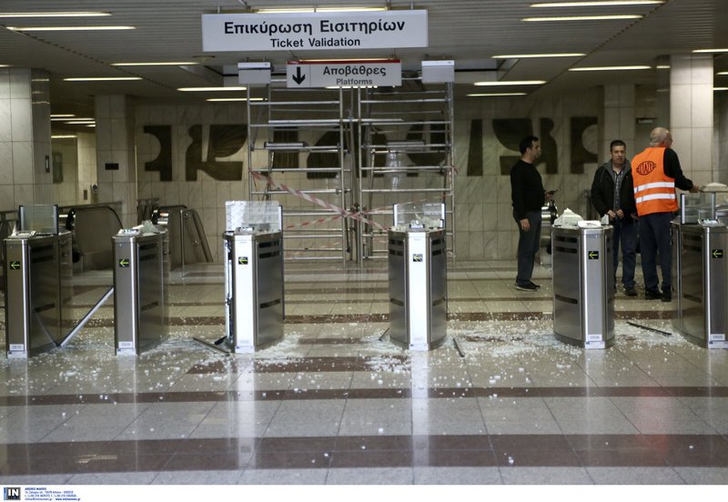 Πότε θα κλείσουν οι μπάρες του Μετρό -Χαοτικά τα προβλήματα | iefimerida.gr 0