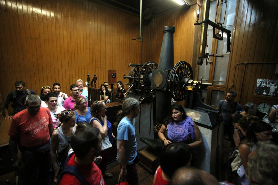 Παρατήρηση του ουρανού με συνοδεία λύρας στο Αστεροσκοπείο Αθηνών [πρόγραμμα]  | iefimerida.gr 0