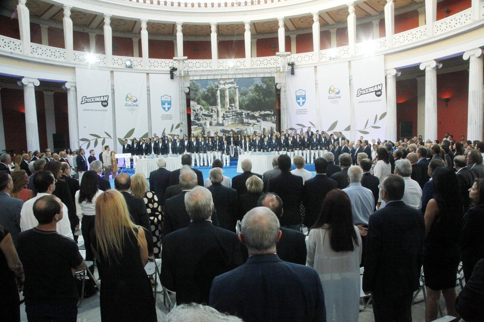 Η ΕΟΕ τίμησε την Ολυμπιακή αποστολή του Ρίο – Γιατί έκλαψε ο τέως βασιλιάς Κωνσταντίνος [εικόνες &amp; βίντεο] | iefimerida.gr 8