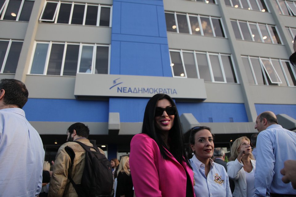 Εγκαίνια σε πανηγυρικό τόνο για το νέο αρχηγείο της ΝΔ στο Μοσχάτο [εικόνες] | iefimerida.gr 3