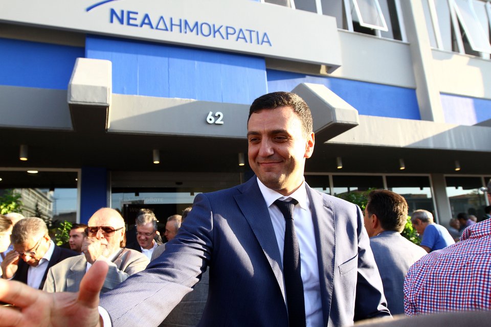 Εγκαίνια σε πανηγυρικό τόνο για το νέο αρχηγείο της ΝΔ στο Μοσχάτο [εικόνες] | iefimerida.gr 5