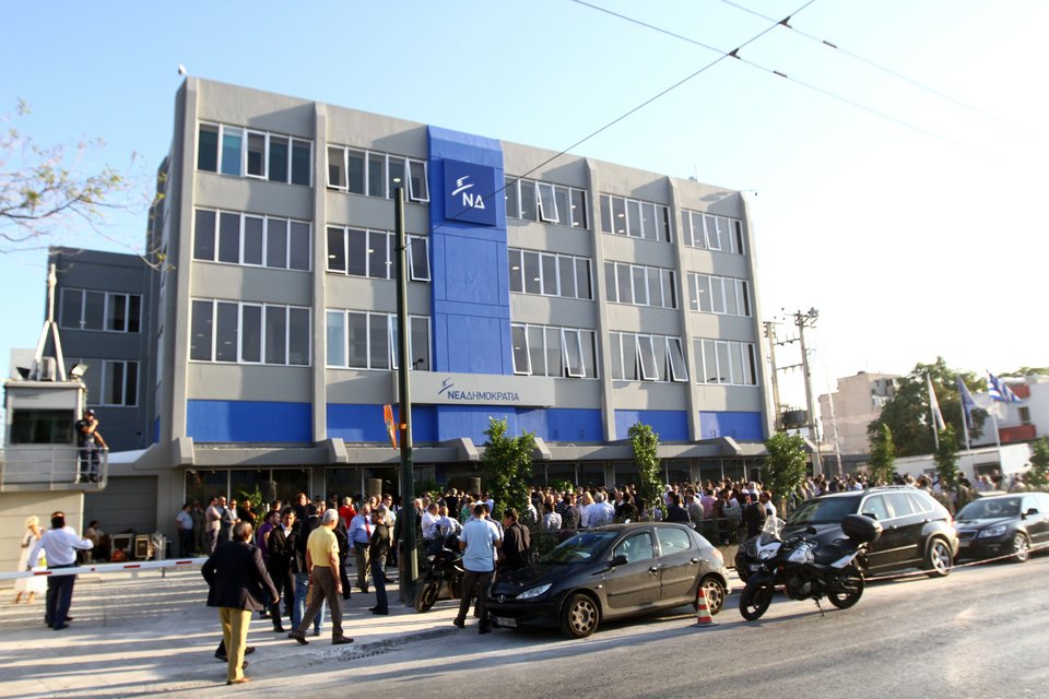 Εγκαίνια σε πανηγυρικό τόνο για το νέο αρχηγείο της ΝΔ στο Μοσχάτο [εικόνες] | iefimerida.gr 6