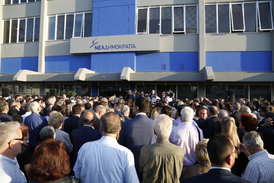 Εγκαίνια σε πανηγυρικό τόνο για το νέο αρχηγείο της ΝΔ στο Μοσχάτο [εικόνες] | iefimerida.gr 11