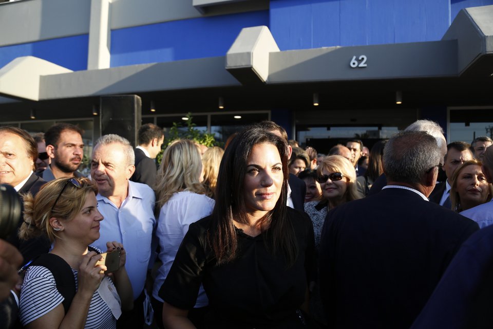 Εγκαίνια σε πανηγυρικό τόνο για το νέο αρχηγείο της ΝΔ στο Μοσχάτο [εικόνες] | iefimerida.gr 14