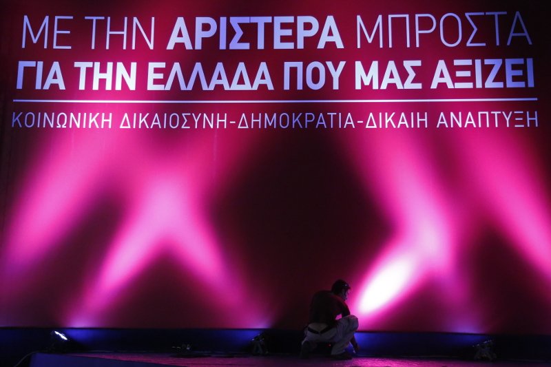 Στήνοντας τα κόκκινα πανό στο Τάε Κβον Ντο -Οι τελευταίες προετοιμασίες για το συνέδριο του ΣΥΡΙΖΑ [εικόνες] | iefimerida.gr 4