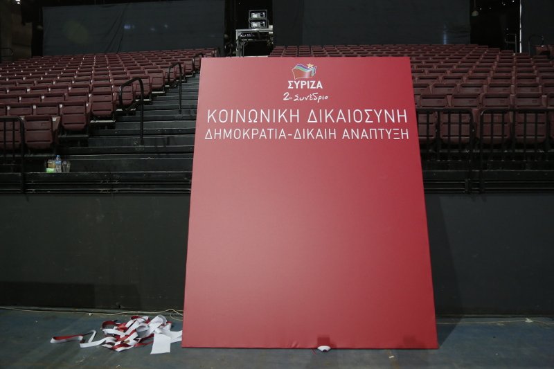 Στήνοντας τα κόκκινα πανό στο Τάε Κβον Ντο -Οι τελευταίες προετοιμασίες για το συνέδριο του ΣΥΡΙΖΑ [εικόνες] | iefimerida.gr 8