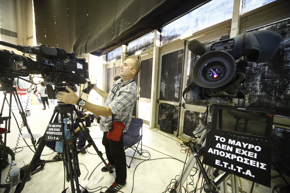 Ολο το παρασκήνιο από το Συνέδριο του ΣΥΡΙΖΑ – Το... μπατσάκι του Τσίπρα στο μάγουλο του Καμμένου [εικόνες] | iefimerida.gr 1