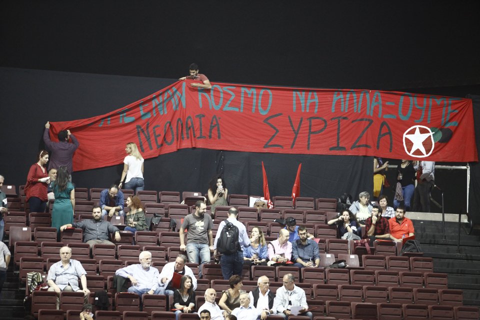 Ολο το παρασκήνιο από το Συνέδριο του ΣΥΡΙΖΑ – Το... μπατσάκι του Τσίπρα στο μάγουλο του Καμμένου [εικόνες] | iefimerida.gr 5