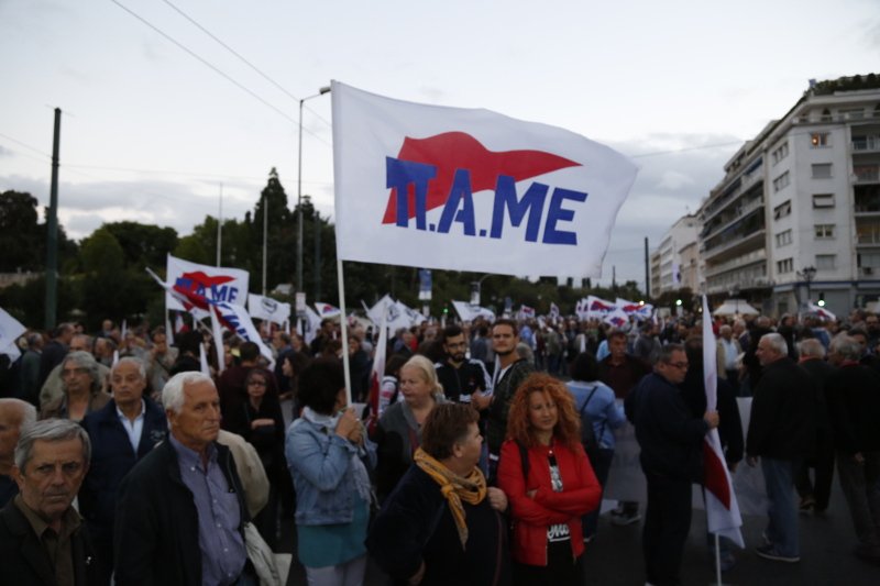 Μεγάλο συλλαλητήριο του ΠΑΜΕ στο Σύνταγμα -Διαμαρτυρία για τα εργασιακά [εικόνες] | iefimerida.gr 3