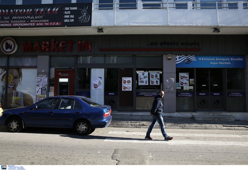 Μπαράζ επιθέσεων αναρχικών σε 9 σούπερ-μάρκετ παραμονή Χριστουγέννων | iefimerida.gr 0