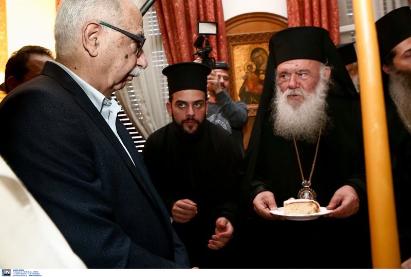 Η ευχή του Αρχιεπισκόπου Ιερώνυμου για τη νέα χρονιά: «Να προχωρήσουμε ενωμένοι» [εικόνες] | iefimerida.gr 0