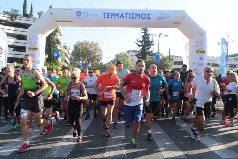 Χιλιάδες άνθρωποι στον «30ό Γύρο της Αθήνας» -Συγκεντρώθηκαν τρόφιμα για καλό σκοπό [εικόνες] | iefimerida.gr 0