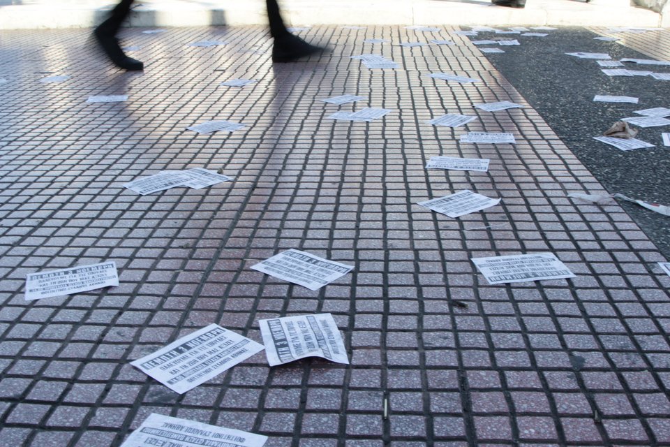 Σε εξέλιξη φοιτητικό συλλαλητήριο στα Προπύλαια -Κλειστή η Πανεπιστημίου | iefimerida.gr 0
