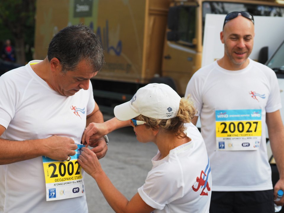 Αδωνις, Θεοδωράκης και Λοβέρδος έτρεξαν στον Μαραθώνιο [εικόνες] | iefimerida.gr 1