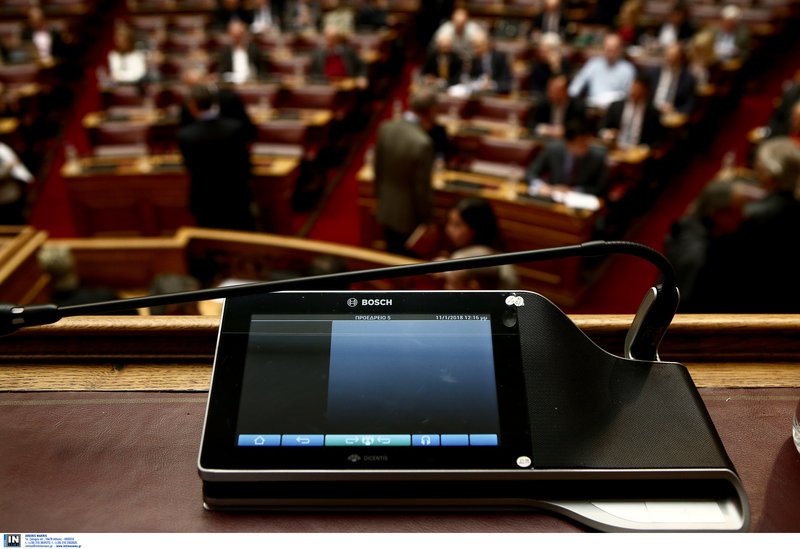 Τέλος η παραδοσιακή ψηφοφορία στη Βουλή – Τα πρώτα τεστ για το νέο ηλεκτρονικό σύστημα [εικόνες] | iefimerida.gr 1