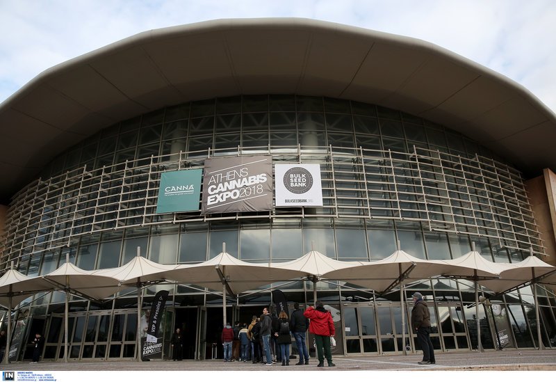 Στο Τάε Κβον Ντο η Διεθνής Εκθεση Κάνναβης στην Ελλάδα [εικόνες] | iefimerida.gr 3