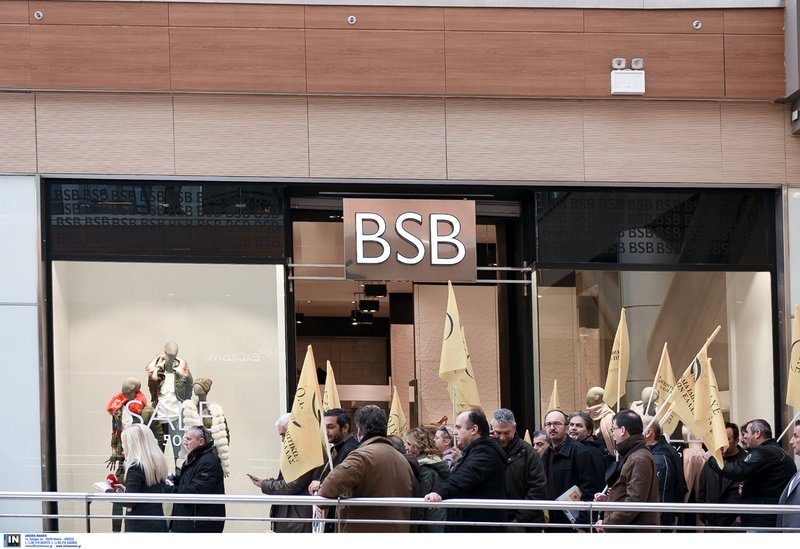 Γέμισαν κόσμο τα καταστήματα -Αντιδράσεις και απεργία των ιδιωτικών υπαλλήλων [εικόνες] | iefimerida.gr 8