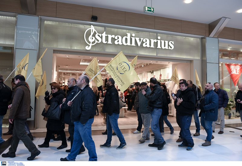 Γέμισαν κόσμο τα καταστήματα -Αντιδράσεις και απεργία των ιδιωτικών υπαλλήλων [εικόνες] | iefimerida.gr 7