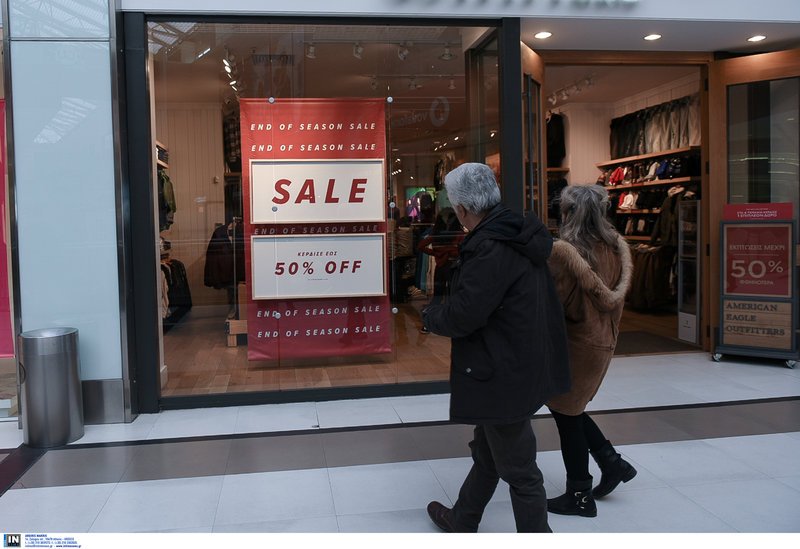 Γέμισαν κόσμο τα καταστήματα -Αντιδράσεις και απεργία των ιδιωτικών υπαλλήλων [εικόνες] | iefimerida.gr 3