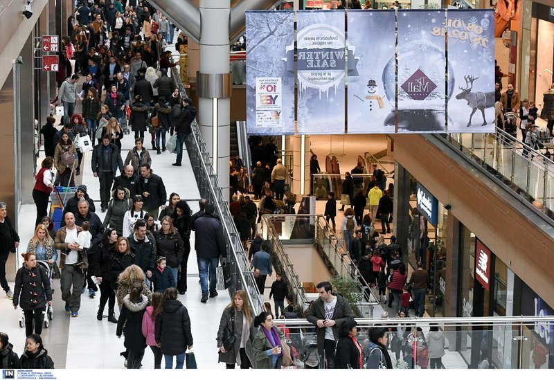 Γέμισαν κόσμο τα καταστήματα -Αντιδράσεις και απεργία των ιδιωτικών υπαλλήλων [εικόνες] | iefimerida.gr 1