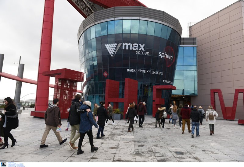 Γέμισαν κόσμο τα καταστήματα -Αντιδράσεις και απεργία των ιδιωτικών υπαλλήλων [εικόνες] | iefimerida.gr 0