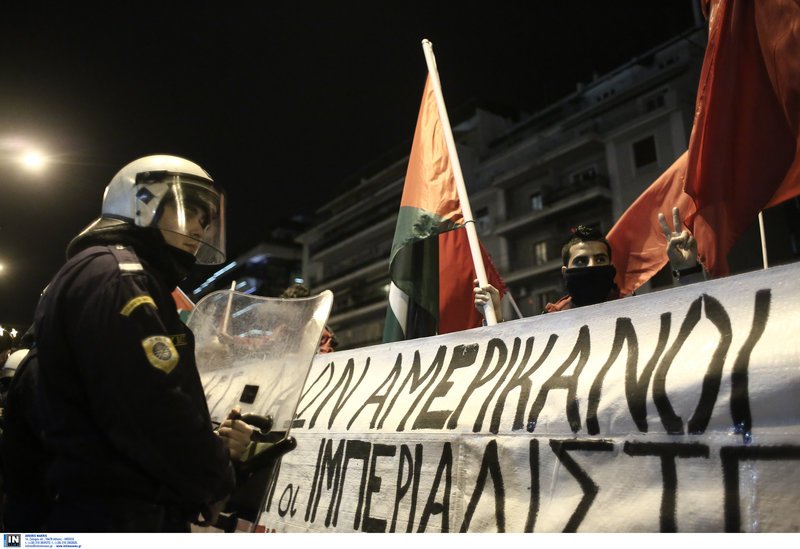 Πορεία διαμαρτυρίας Παλαιστινίων στην αμερικανική πρεσβεία [εικόνες] | iefimerida.gr 4