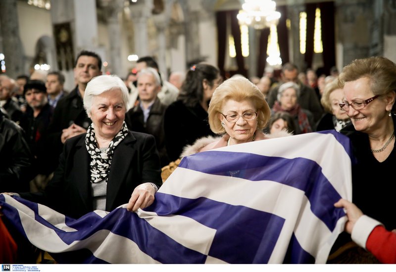 Λεβέντης, Ζουράρις, Τζιτζικώστας στην πρώτη σειρά της θείας Λειτουργίας του Ανθιμου για το Σκοπιανό [εικόνες] | iefimerida.gr 7