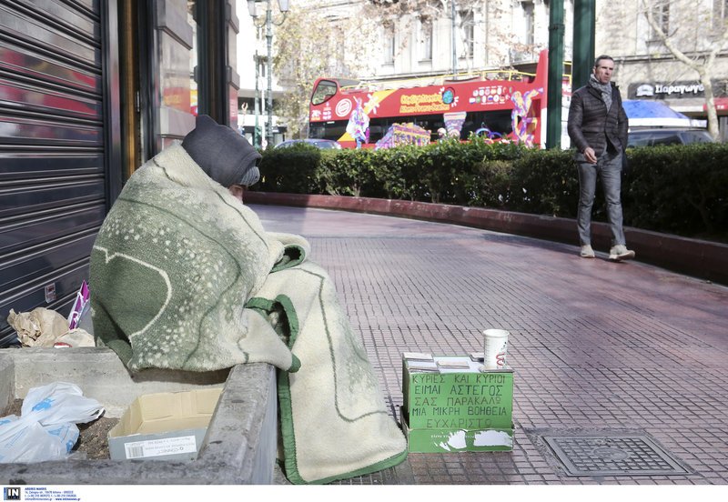 «Πάγωσαν» οι Αθηναίοι -Με σκούφους, καπέλα και μπουφάν βγήκαν σήμερα το πρωί [εικόνες] | iefimerida.gr 7