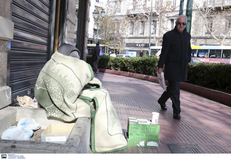 «Πάγωσαν» οι Αθηναίοι -Με σκούφους, καπέλα και μπουφάν βγήκαν σήμερα το πρωί [εικόνες] | iefimerida.gr 5