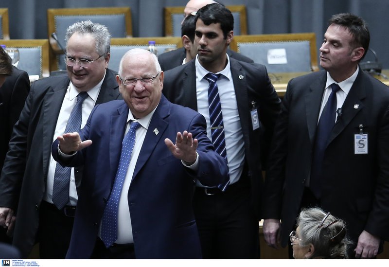 Επίτιμος διδάκτορας του Πανεπιστημίου Πειραιώς ο πρόεδρος του Ισραήλ [εικόνες] | iefimerida.gr 0