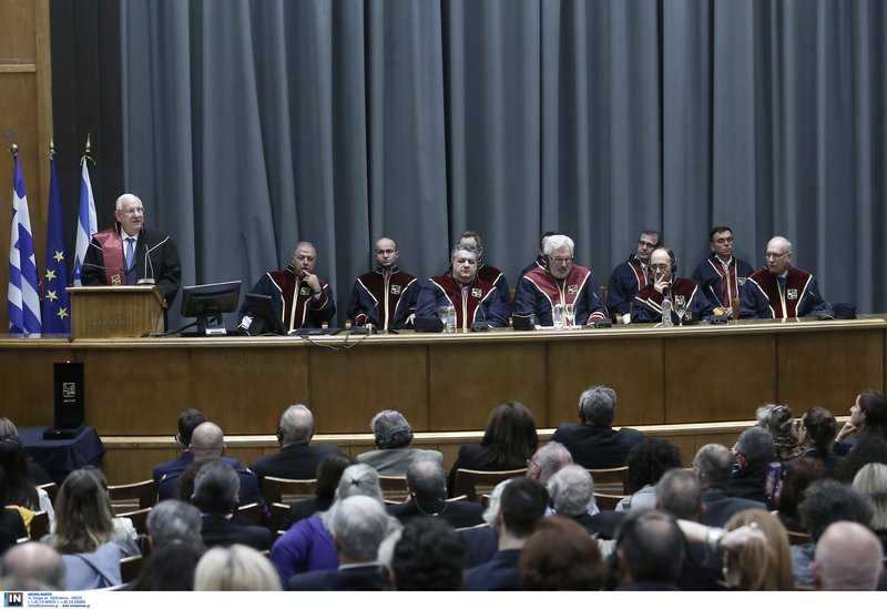 Επίτιμος διδάκτορας του Πανεπιστημίου Πειραιώς ο πρόεδρος του Ισραήλ [εικόνες] | iefimerida.gr 1