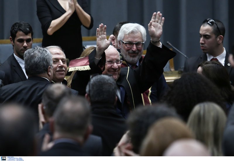 Επίτιμος διδάκτορας του Πανεπιστημίου Πειραιώς ο πρόεδρος του Ισραήλ [εικόνες] | iefimerida.gr 5