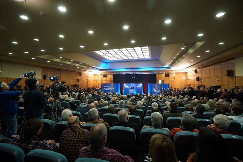 Μητσοτάκης για Σκοπιανό: Η λύση πρέπει να είναι ενιαία και αδιαίρετη [βίντεο] | iefimerida.gr 6