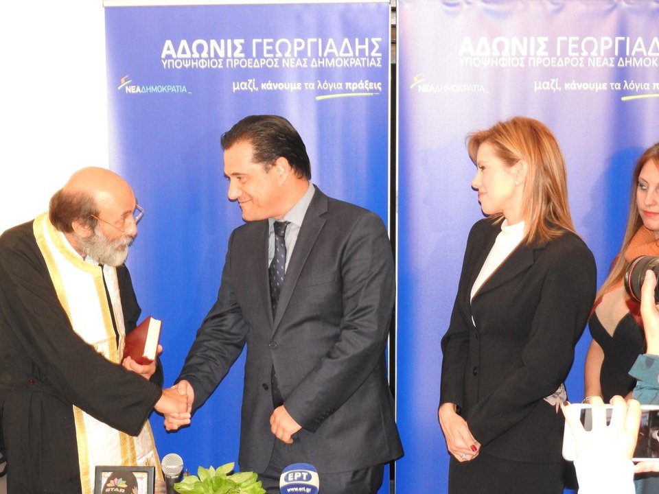 Αδωνις: Σκοπεύω να δώσω μεγάλη πίκρα στους δημοσκόπους – Πλήθος κόσμου στο εκλογικό κέντρο του στην Αθήνα [εικόνες & βίντεο] | iefimerida.gr 0