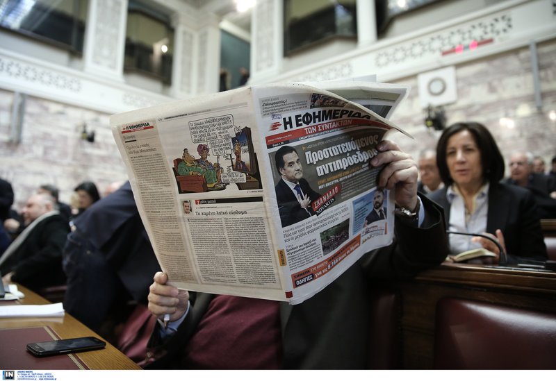 Τα παραλειπόμενα της Κ.Ο. του ΣΥΡΙΖΑ -Η... θεριακλού και το σακίδιο που έκανε μόδα ο Τσακαλώτος [εικόνες] | iefimerida.gr 12