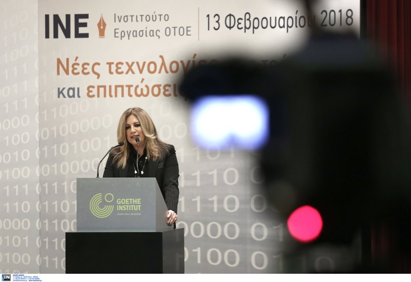 Γεννηματά: Διεκδικούμε ένα νέο κοινωνικό συμβόλαιο της ψηφιακής εποχής | iefimerida.gr 2